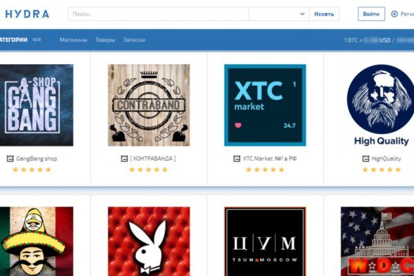 Kraken marketplace darknet