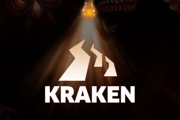 Kraken ссылка krakentor site