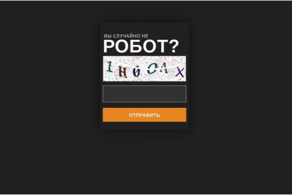 Кракен маркетплейс kr2web in