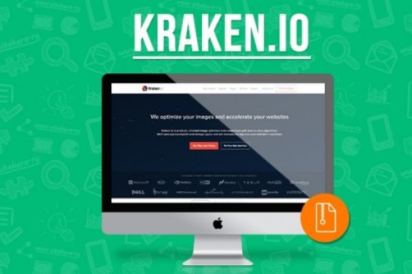 Регистрация на kraken