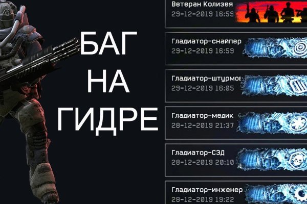 Кракен сайт ссылка kraken dark link