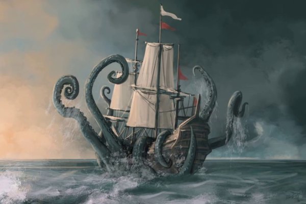 Официальная ссылка на kraken